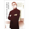????W??V?ㇴ??????????? [5CD] []