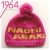 ???????????1964