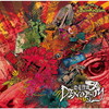 BabyKingdom[??J???DINOBOY[?Atype[? [CD+DVD] []