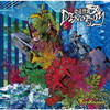BabyKingdom[??J???DINOBOY[?Btype[? [CD+DVD] []