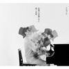 H ZETT M[???????⌫????? [WPbgdl] [2CD]