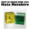 F ???[?ST OF GREEN MIND 2021 [2CD]