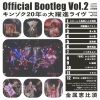 ??P??????[?ficial Bootleg Vol.2 ?????0X?ゥ????? []