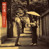 ?????????[??????????????? [WPbgdl] [SHM-CD] []