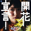 ????????[????[?[?TYPE-E[?䣐?????L???[?