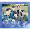 SUPERNOVA[?OUD NINE []