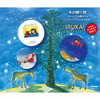 ??????? ??????Vol.7??????????????????M?????????????????????????? [2CD+DVD]