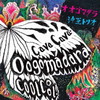 ???????OOGOMADARA C va.Ca va[?Cool Cool[?