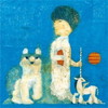 P??????????????? [2CD]