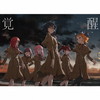 22[????? [Blu-ray+CD] []