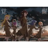 22[????? [Blu-ray+CD] []