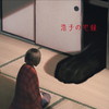 䮌P㳅?[?????