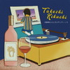 Takeshi Kikuchi[??????⸍????????c??? [WPbgdl]