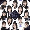 ??????????????????IAMOND[??????@??^??????????????[?SP[? [Blu-ray+CD] []