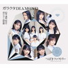 ??????????????????IAMOND[??????@??^??????????????[???W?[?
