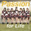 ???D??DOLL[?ssion for Life[?Type A[?