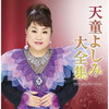 CD??????CD???????? [2CD]