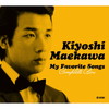 ??V??[? Favorite Songs Complete Box [5CD]