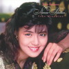 ??????[?ur Seasons NANNO Selection [2CD]