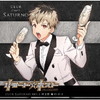 ???C?CV[?O??䰊ゥ[?[???????????? Club Saturno No.3 ???C??O??????