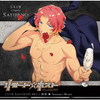 ????CV[?O??N?[?[???????????? Club Saturno No.1 ?????Noman's Heart??