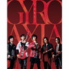 Argonavis ? GYROAXIA[???c??????????c? [Blu-ray+CD] []