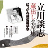 J?V??^?[??????W?? ??c????B?????? K?V?????䰆?????????????