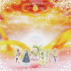??T???????????????-C?????-????????????????????Q??????ONACA [2CD]