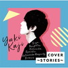 㠋?䰊?COVER??STORIES??