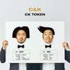 C[?K[? TOKEN