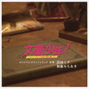 WOWOW ???????????????䯅?X??????????r.??????䨇?B???????????????????????????I?????[??????????