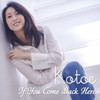 Kotoe Suzuki[? You Come Back Here [WPbgdl]