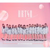 HKT48[??????????c?? [4CD+4DVD]