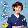 O????L?[????[????????? [CD+DVD]