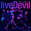 Da-iCE feat.?????liveDevil