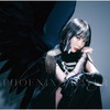 ???????PHOENIX PRAYER