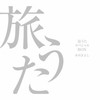 㮌???????[???????????c??OX [5CD] []