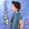 ??????????????[??䮌??