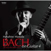 BACH on Guitar 4??6???>D???????ol.2@???B?[?G[?