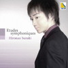 Etudes symphoniques@???O?[?P[? [Ĕ]