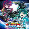 ?XV?C?\??? ??????? ?????????????????????S?⸍?㶁?X [2CD]