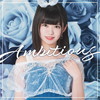 ???????Ambitious