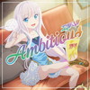 ???????Ambitious