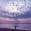 M????????[?TTAINAI SOUND vol.7 ?????????