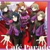 ???????????? SideM??THE IDOLM@STER SideM GROWING SIGN@L 04 Cafe Parade[?fe Parade