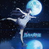 ???????????F???????????????????????㍵? [2CD]