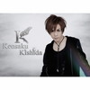 Kensaku Kishida[?ly Story