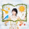ⶇU?[?y of Bright Sunshine