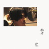 P??V???????? -utamono-