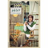 ??????[?[? [Blu-ray+CD] []